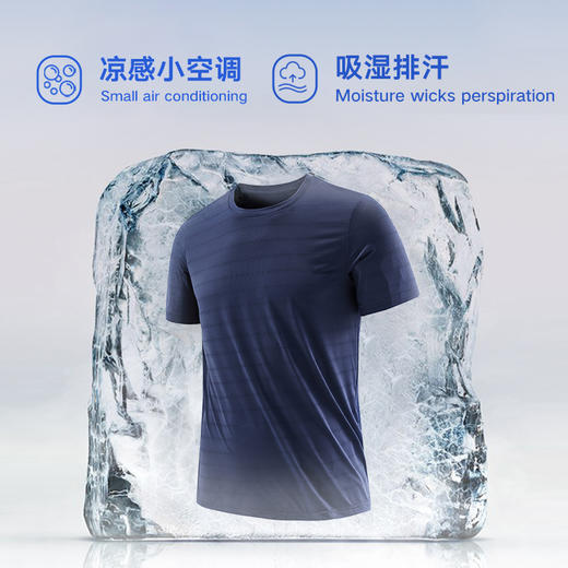 【DNY】大依优型大码冰丝速干短袖T恤薄款透气男加肥加大夏季上衣半袖 商品图2
