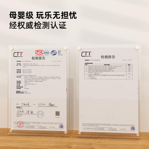 Pinwheel小鳄鱼忙碌书安静贴婴儿手撕宝宝早教魔术贴玩具（1-6岁） 商品图4