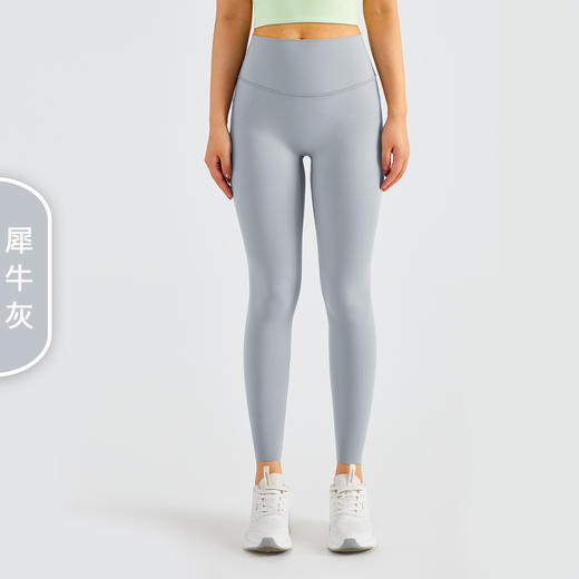 【3~5天发货】跃牌【美度空间】无尺码裸感瑜伽裤女高腰收腹运动蜜桃美臀裤无T紧身健身裤CK1507 商品图7