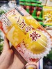 臻桃一盒（拼团） 商品缩略图1