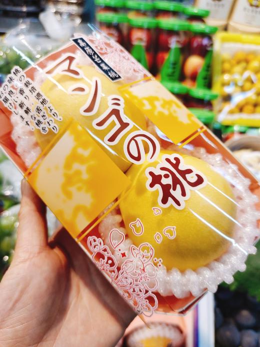 臻桃一盒（拼团） 商品图1