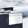 卡萨帝（Casarte）洗碗机 CWC8-B27WEU1 商品缩略图3