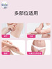 Veet/薇婷净纯脱毛膏保湿型50ml 中性肌肤适用（26年3月） 商品缩略图7