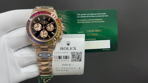 N厂劳力士宇亩计型迪通拿系列116598彩虹迪复刻手表做得怎么样？ 商品图12