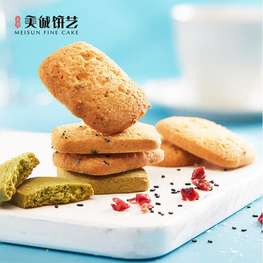 【香港美诚】缤纷·西饼礼盒500克 商品图5