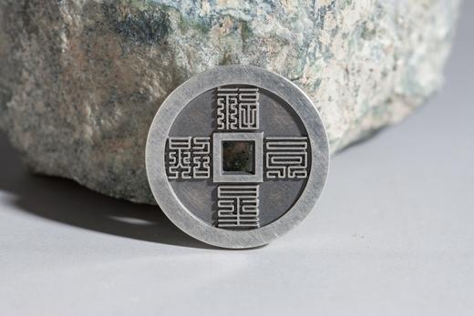 矩德泉坊 纯银手作  福星高照出行大吉九叠篆（2.9厘米版）626 商品图3