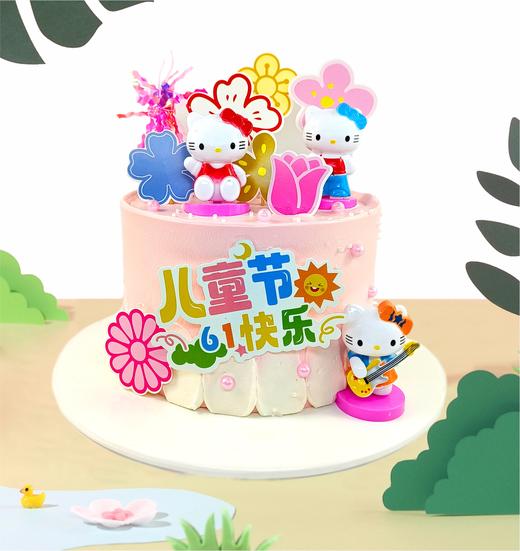 快乐凯蒂（加高款） 商品图0