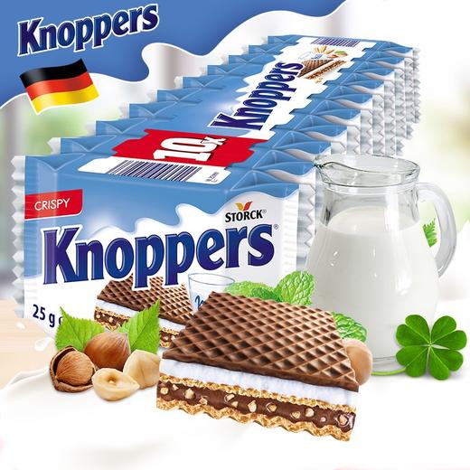 德国威化饼（一板10袋） 商品图0