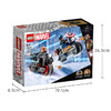 乐高LEGO 黑寡妇与美国队长摩托车二人组LEGC76260 商品缩略图5