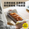日本进口耐热玻璃烤盘磨砂涂层不粘烤盘烤披萨盘餐具蒸鱼盘子微波炉烤箱专用烘焙器皿 商品缩略图3