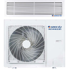 【拍定金享绿色节能补贴  云闪付到手价4999元】格力中央空调 风管机一拖一 家用嵌入式空调隐藏安装 1级能效全直流变频冷暖 【1匹】C3+一级变频