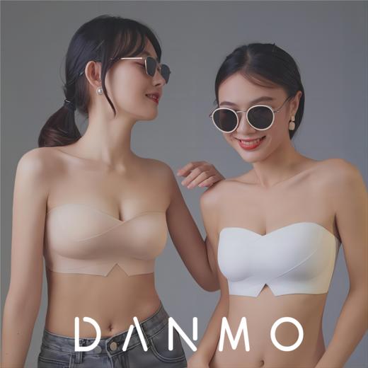 DANMO漫画 无痕抹胸   2.0  一体式防滑 挑战无穿感 商品图0