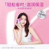 Veet/薇婷净纯脱毛膏保湿型50ml 中性肌肤适用（26年3月） 商品缩略图3