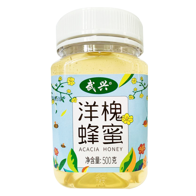 【助农】江城百臻武兴洋槐蜂蜜500g