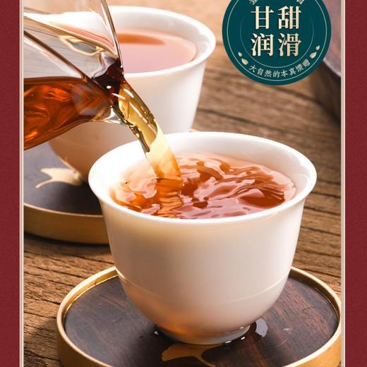 【品鉴好茶！新茶红茶金骏眉礼盒装】甘甜润滑，精装小罐干净卫生方便储存，轻奢尊贵典雅，过节送礼武夷山桐木关浓香型金骏眉茶叶夏日中式好物健康 商品图5