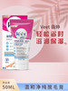Veet薇婷 纯净脱毛膏 温和护肤型 50ml(效期2026年11月) 商品缩略图0