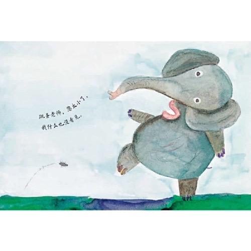 《怎样教大象跳》丨中少阳光图书馆 幼儿寓言故事 商品图2