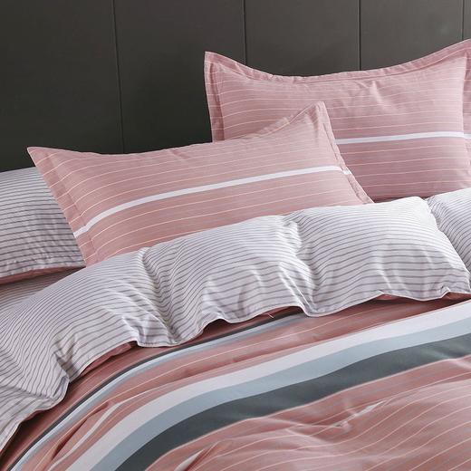 恒源祥彩羊亲肤四件套-格林（粉） 200*230CM 1DB1962【鲜享2.0】 商品图1