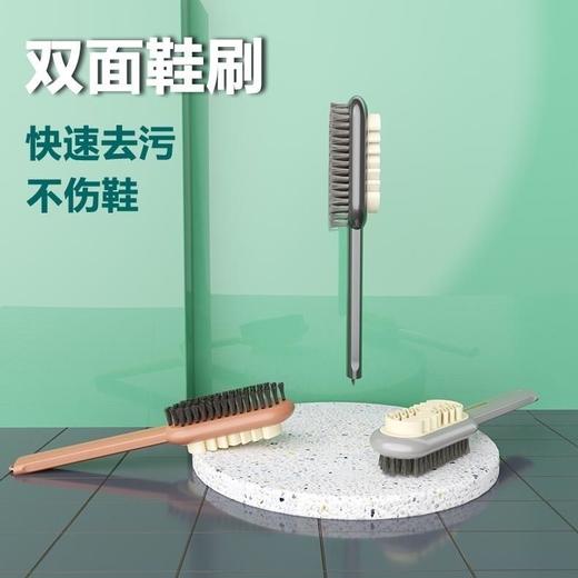 生胶双面鞋刷鹿绒去污清洁刷理绒除尘擦鞋刷雪地靴绒面翻毛皮刷子 商品图1