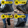 冬季劳保鞋男高帮加绒LA认证钢包头钢板防砸安全防护实心底工作鞋送鞋垫 商品缩略图3