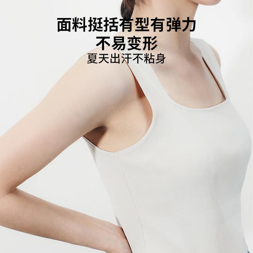 ChrissieMorris 颗里空调凉感背心 商品图5
