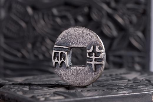 矩德泉坊 纯银手作   半两（4厘米版）629 商品图3