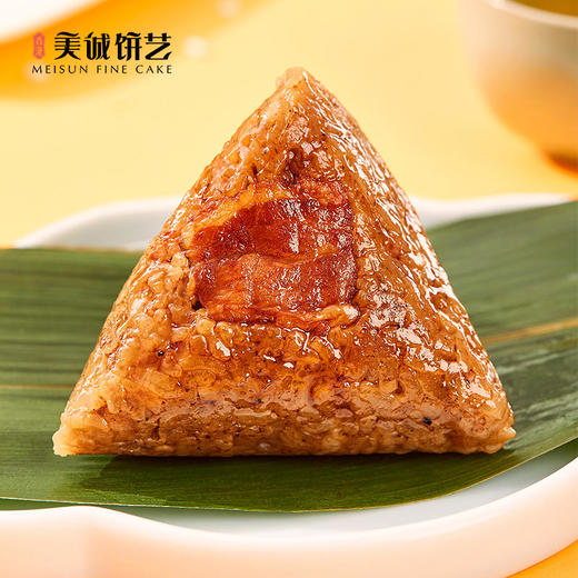 【香港美诚】美诚·黑松露金樽礼1136克 商品图4