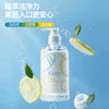 【奶瓶清洗剂】居家必备 洗奶瓶洗玩具洗果蔬系餐具 一瓶多效 快速清洁 婴童奶瓶果蔬清洗剂400ml*2瓶 商品缩略图1