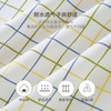 英氏-寝具类（常年）G3田园尿垫蛋卷黄F 商品缩略图3