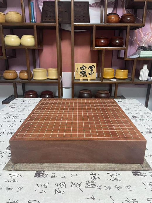 9厘米厚花梨木独木中式大棋盘 商品图2
