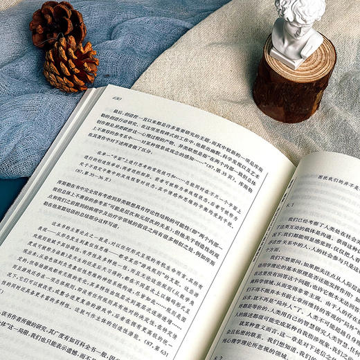 人类沟通的语用学 一项关于互动模式 病理学与悖论的研究 家庭治疗领域经典 商品图9