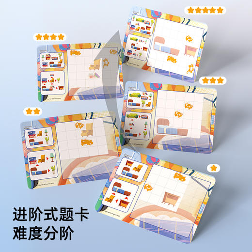 Pinwheel小猫爱捣乱空间思维逻辑训练玩具游戏桌游（3岁以上） 商品图4