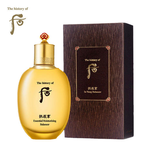 后 拱辰享气韵爽肤水150ml 商品图1