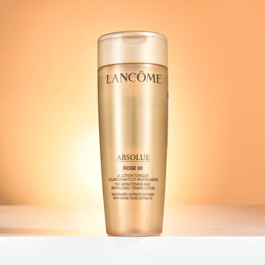 【小样】兰蔻菁纯臻颜玫瑰柔肤水50ml/102171 长效润养饱满焕亮小巧便携 商品图0