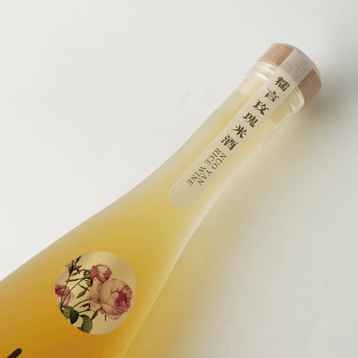 糯言清酿·玫瑰米酒500ml 商品图1