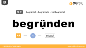 begründen