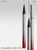 玛丽黛佳天际纤细眼线笔（静谧黑） 商品缩略图0
