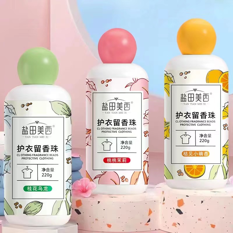 微信图片_20221010212646