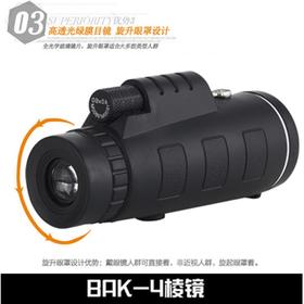 格卡诺40X60指南针款单筒望远镜