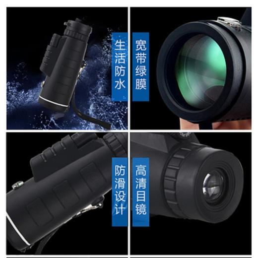 格卡诺40X60指南针款单筒望远镜 商品图1