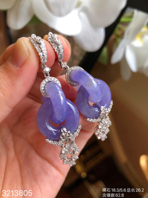 冰紫罗兰双环耳坠【3213805】具体价格微信咨询 商品图0