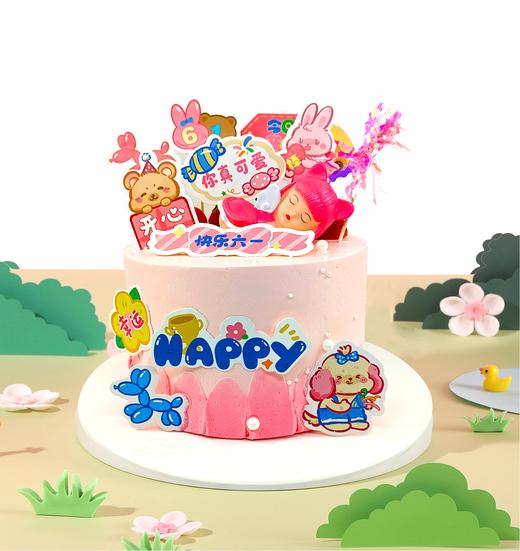 可爱宝贝（加高款） 商品图0