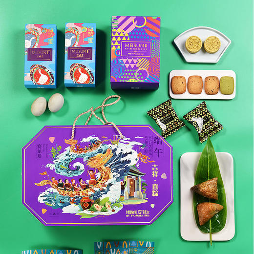 【香港美诚】吉祥·喜粽1147克 商品图5