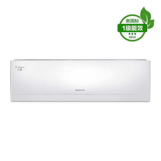 【拍定金享绿色节能补贴 云闪付到手价5999元】格力U雅 变频新一级大匹数冷暖壁挂式空调挂机 WiFi智控客厅商铺推荐大风量 2匹 商品图0