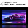 【TCL彩电】TCL 75V8G Max 75英寸 4+64GB 高色域 120Hz WiFi 6 Pro 电视（咨询客服送优惠大礼包） 商品缩略图6