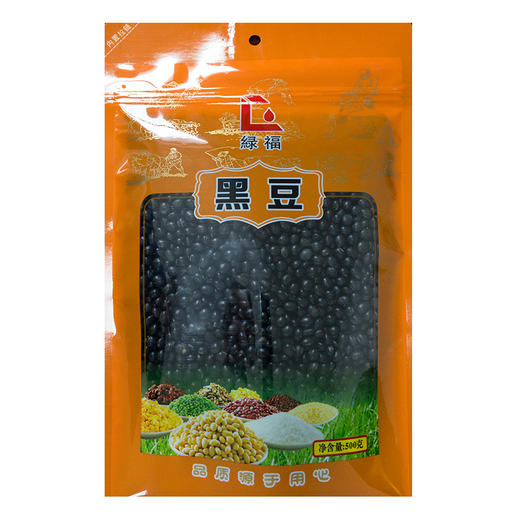 【助农】绿福黑豆500克 商品图0