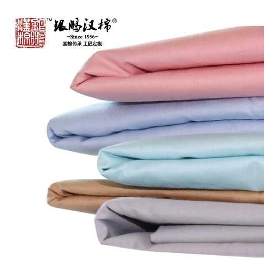 【武汉】银鹏汉棉镜面被套AB版40支 商品图0