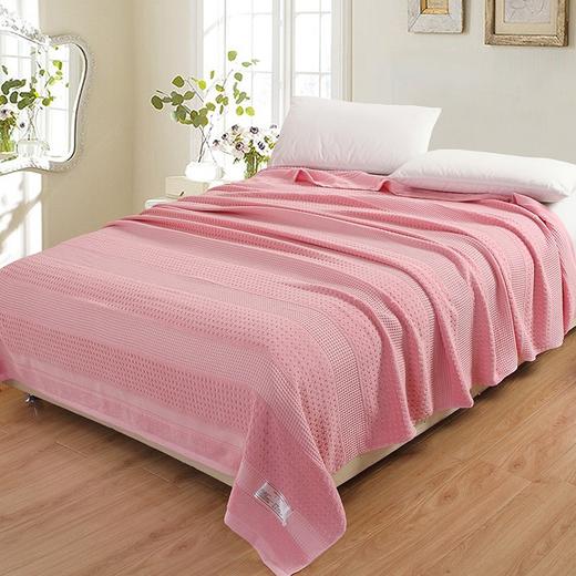 TY恒源祥彩羊蜂巢毛巾被（豆沙粉）180*220CM 1DQ2019-2【鲜享2.0】 商品图0