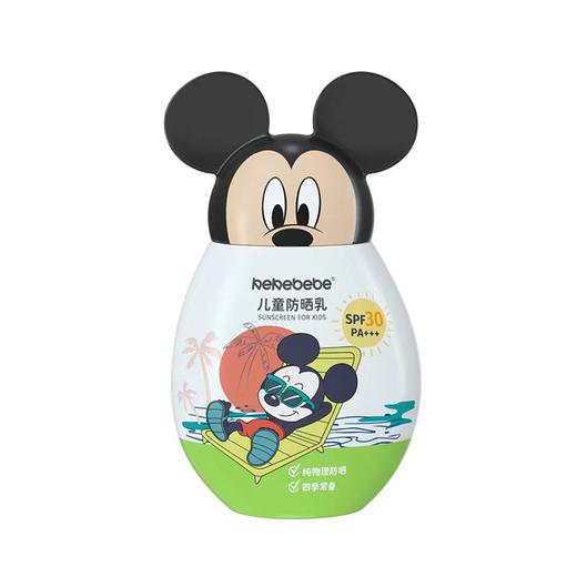 KEKEBEBE儿童防晒乳45g/SPF30/PA+++迪士尼米老鼠款物理防晒水感亲肤不油腻温和3岁+儿童/携带方便(26年5月） 商品图0