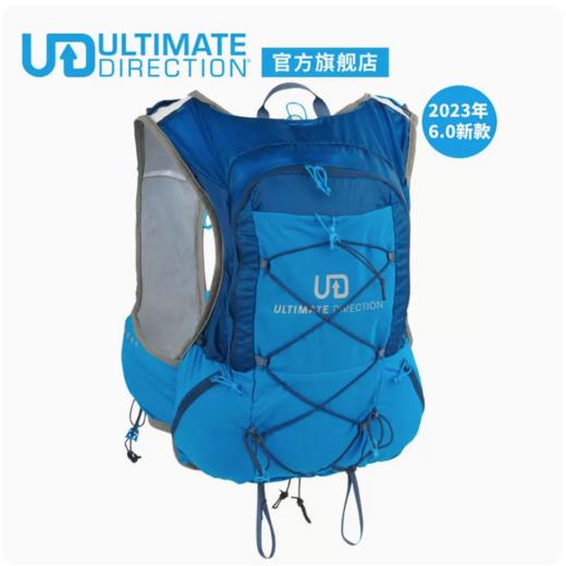 UD 山岳6.0 户外越野跑背包 13.4L 商品图0